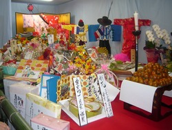栄町03-2