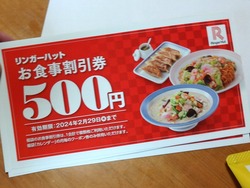 福袋00-7