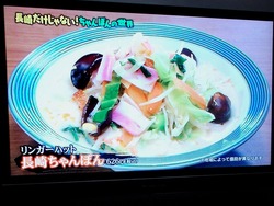 マツコ01-4