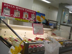 北海道展03
