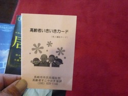 ����С���00