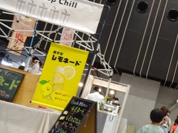 出島メッセ02-2