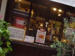 浜町01-2