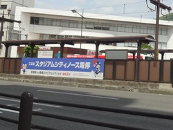 茂里町02-8