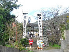 平山くんち01