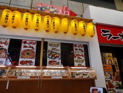 浜町01-4