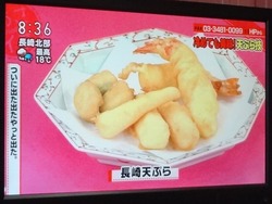 アサイチ02-2