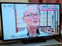 皿山人形浄瑠璃01-3