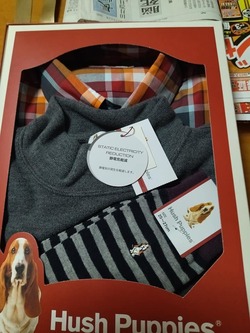 �ϥå���ѥԡ�