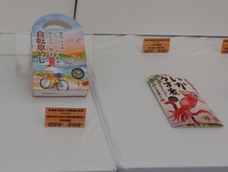 水産加工祭05-3