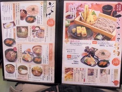 さいさき屋01-3