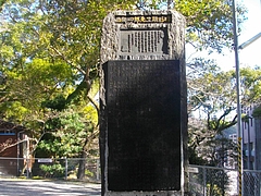 諏訪神社付近02-3