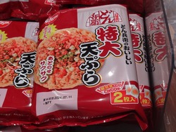 �ޥå����Х��00