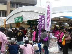 物産まつり01-2