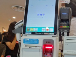 スタジアムシティ03