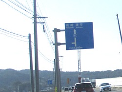 ¥°¥ê¡¼¥ó¥í¡¼¥É02-4