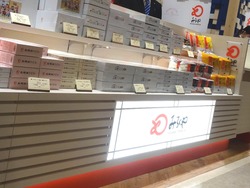 かもめ市場01-9