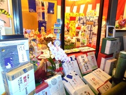 紺屋町01-2