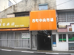 ��Į����Ծ�01