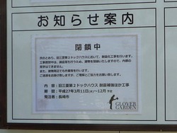 ����С���01-3