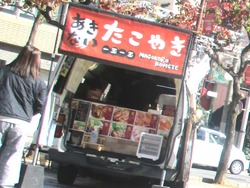 湊公園01-8