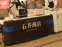 �建�ù�������01-7