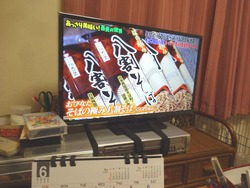 八割蕎麦00