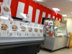 長崎浜屋02-2