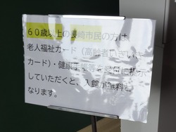 ��ѹ��λ���01-5