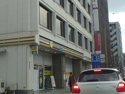 �ե��ߥ���