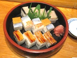吉宗02-3