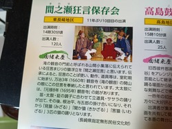 ���ڷ�ǽ���01-3