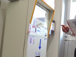ダイレックス若葉町01-4