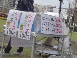���Τ����ε�01-9