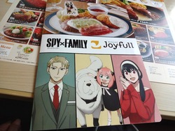ジョイフル福田01-7