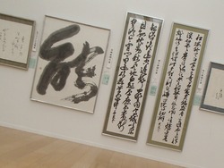 県展01-4