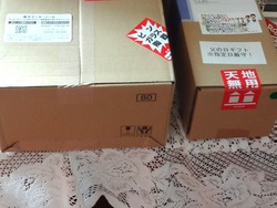父の日01