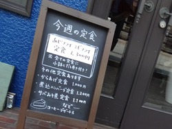 住吉02-5