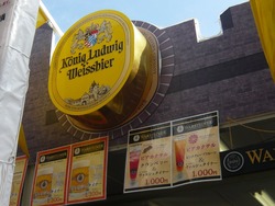 オクトーバー02-5