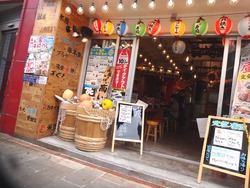 大庄水産01-2