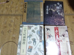 市立図書館02-2