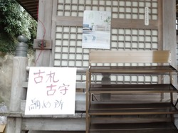 ���ܿ���01-3