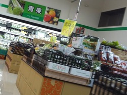 OK大村店01-5