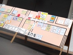 住吉01-4