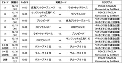 ���������ॷ�ƥ�01