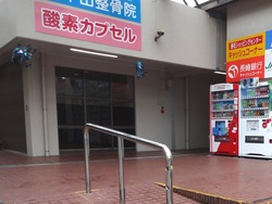 滑石01-5