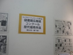 諫早02-6