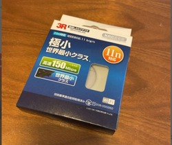 パソコン01-3