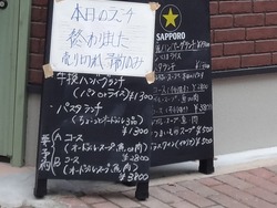 新大工02-2