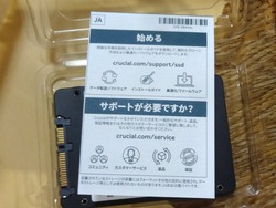 SSD´¹Áõ02